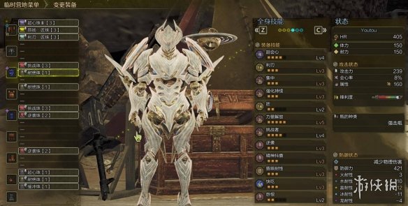 《怪物猎人荒野》巨戟龙版本斩斧配装分享 《怪物猎人荒野》巨戟龙版本斩斧配装分享