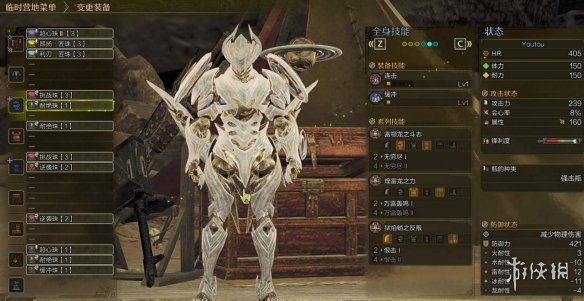 《怪物猎人荒野》巨戟龙版本斩斧配装分享 《怪物猎人荒野》巨戟龙版本斩斧配装分享