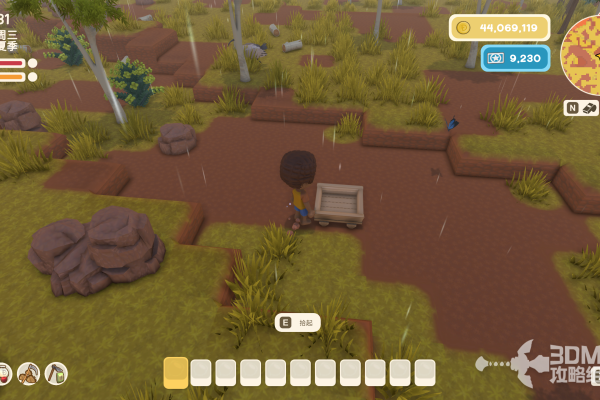 《怪物猎人荒野》巨戟龙版本斩斧配装分享 《怪物猎人荒野》巨戟龙版本斩斧配装分享