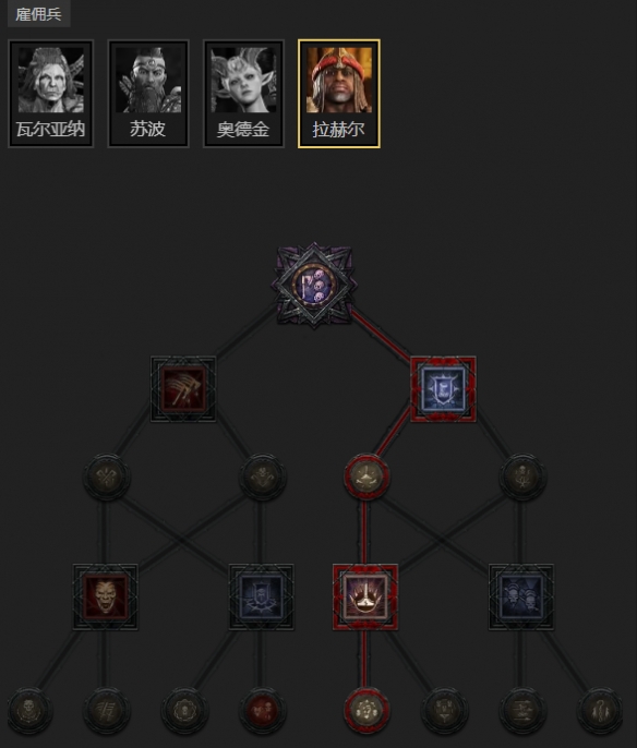 《暗黑破坏神4》S11毒系拍拍熊开荒BD教程 《暗黑破坏神4》S11毒系拍拍熊开荒BD教程