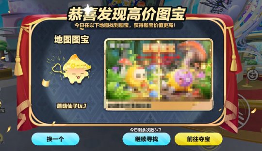 《ARC Raiders》公开匹配机制:按玩家“好战”程度分区 《ARC Raiders》公开匹配机制:按玩家“好战”程度分区