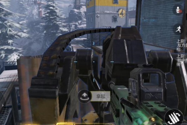 使命召唤手游使命召唤哨戒机枪怎么获得