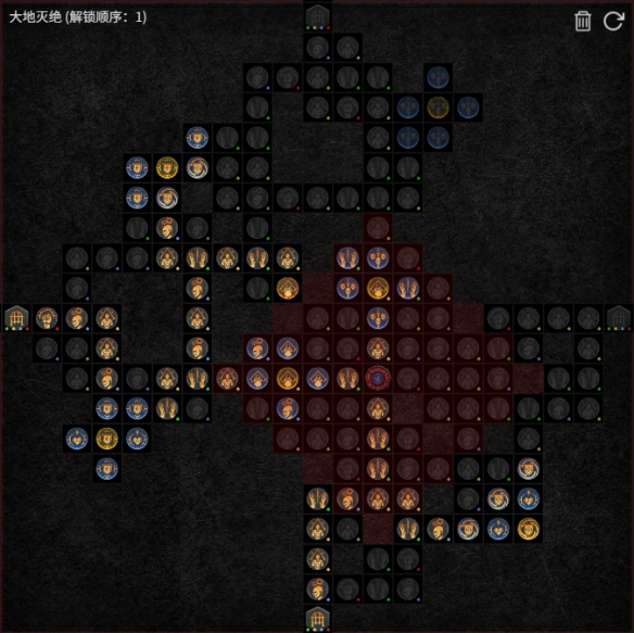 《暗黑破坏神4》S11滚石流德鲁伊BD教学 《暗黑破坏神4》S11滚石流德鲁伊BD教学