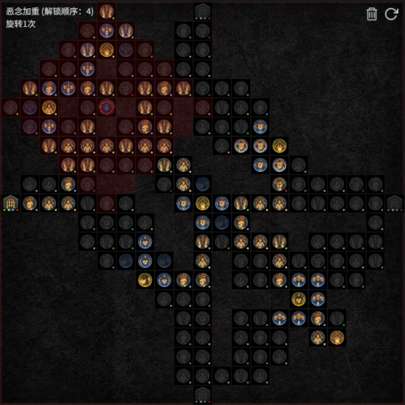 《暗黑破坏神4》S11滚石流德鲁伊BD教学 《暗黑破坏神4》S11滚石流德鲁伊BD教学