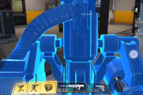 使命召唤手游使命召唤哨戒机枪怎么操作