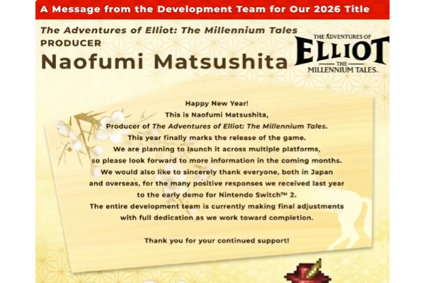 SE新作《冒险家艾略特的千年物语》进入最终打磨阶段 官方感谢玩家