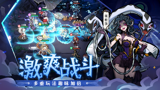 《永恒之塔2》手柄使用介绍 《永恒之塔2》手柄使用介绍