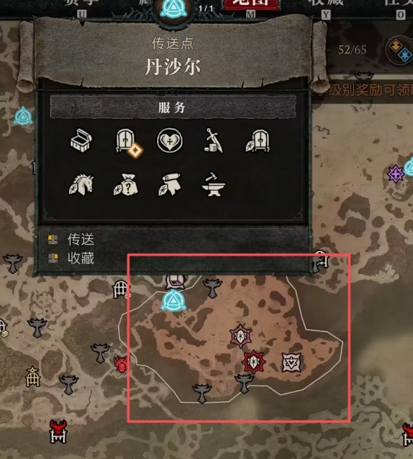 《暗黑破坏神4》S11赛季玩法总结 《暗黑破坏神4》S11赛季玩法总结