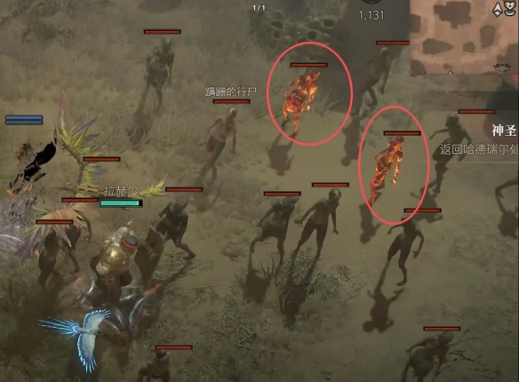 《暗黑破坏神4》S11赛季玩法总结 《暗黑破坏神4》S11赛季玩法总结