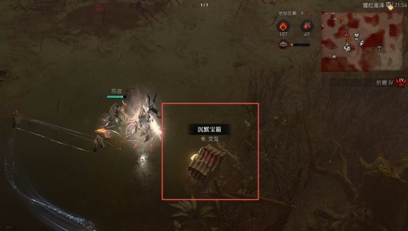 《暗黑破坏神4》S11赛季玩法总结 《暗黑破坏神4》S11赛季玩法总结