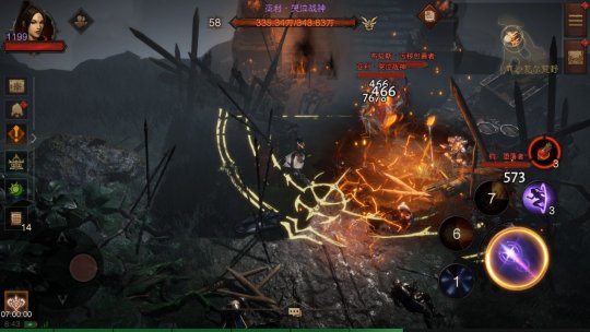 国产武侠《猿公剑》发布岗位招聘 场景美术月薪过万！