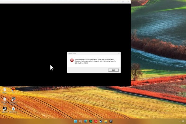 战地6更新后闪退怎么办