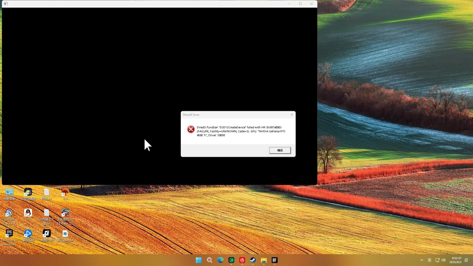 战地6更新后闪退怎么办 战地6更新后闪退怎么办