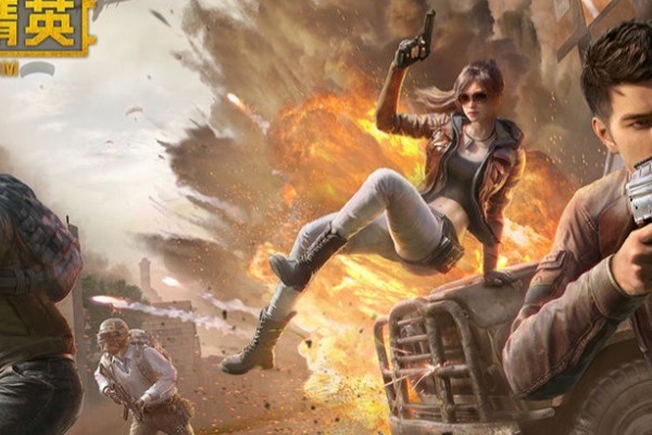 和平精英吃鸡探头在哪里调出来