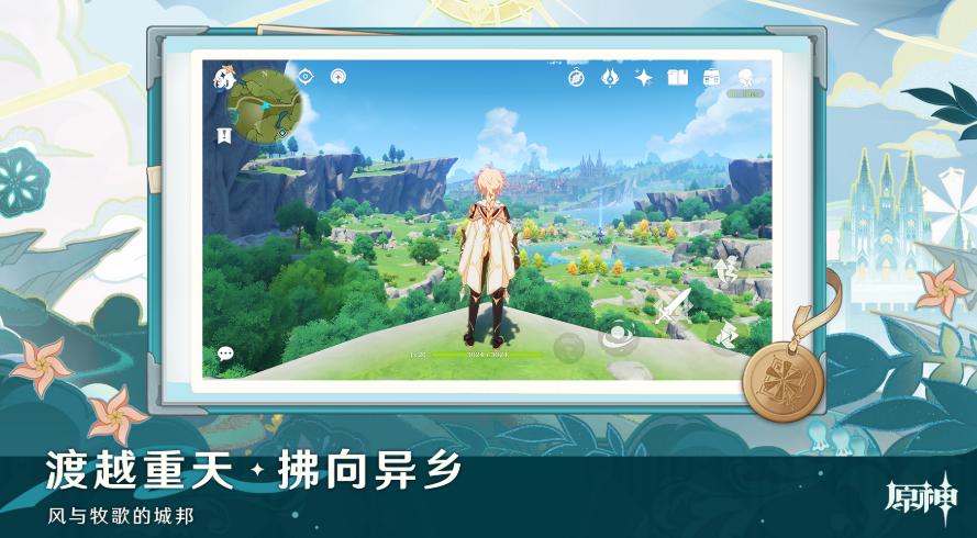 二字游戏名字大全2025|热门高人气双字手游推荐合集 二字游戏名字大全2025|热门高人气双字手游推荐合集