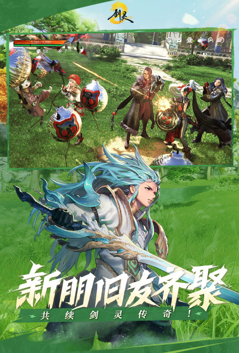 二字游戏名字大全2025|热门高人气双字手游推荐合集 二字游戏名字大全2025|热门高人气双字手游推荐合集