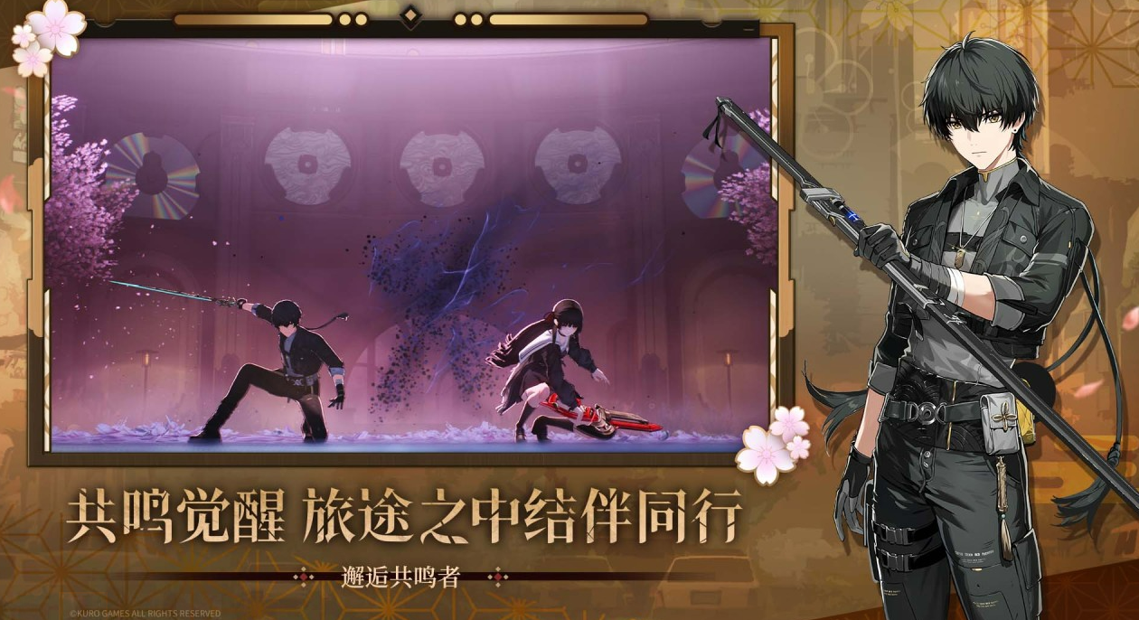 二字游戏名字大全2025|热门高人气双字手游推荐合集 二字游戏名字大全2025|热门高人气双字手游推荐合集