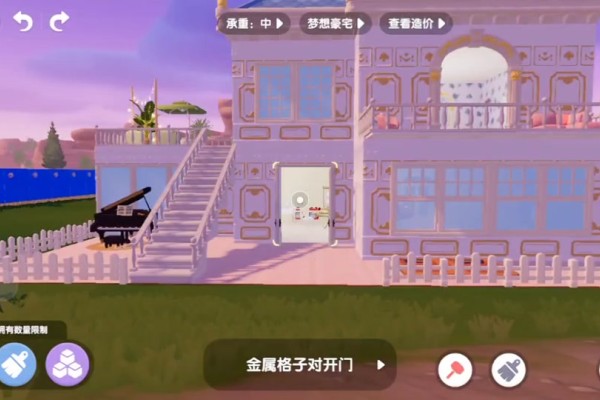 心动小镇建造灵感贴（附最新兑换码）