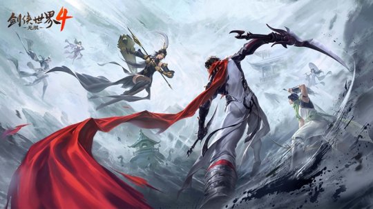 凡人传说322党洞真~散仙迷雾之海本命法宝攻略 凡人传说322党洞真~散仙迷雾之海本命法宝攻略