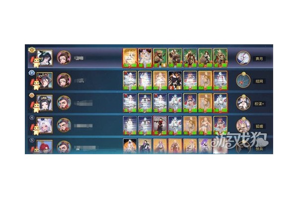 星之翼【星导使的日常】悠久-遥篇 ▏图书馆有幽灵？