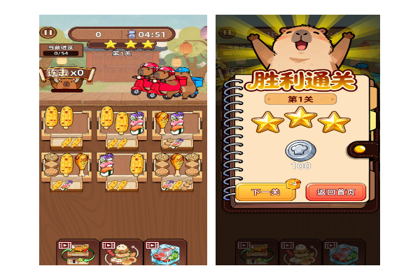 办公室游戏推荐2026年耐玩又解压的10款精选合集