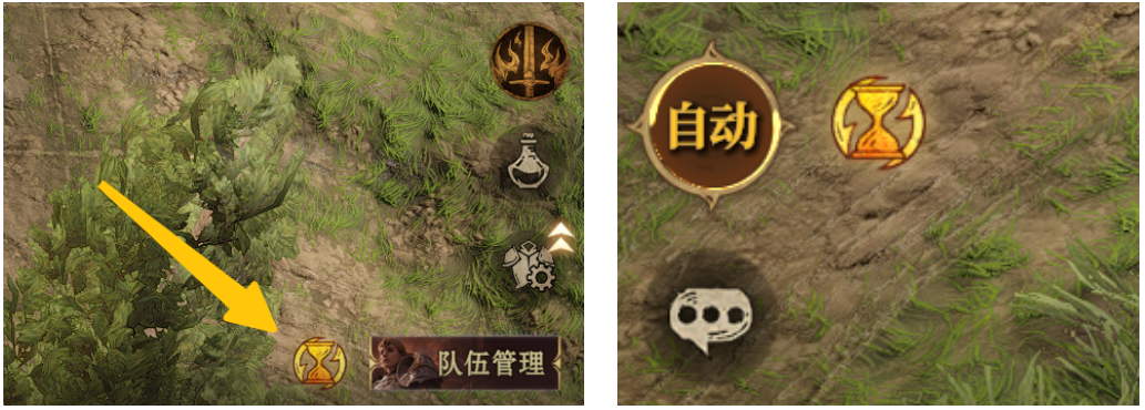 龙息:神寂龙息课堂|毫秒级【技能轴】预设指南 龙息:神寂龙息课堂|毫秒级【技能轴】预设指南