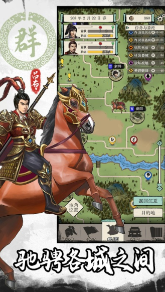 2026热门手机游戏推荐 2026热门手机游戏推荐