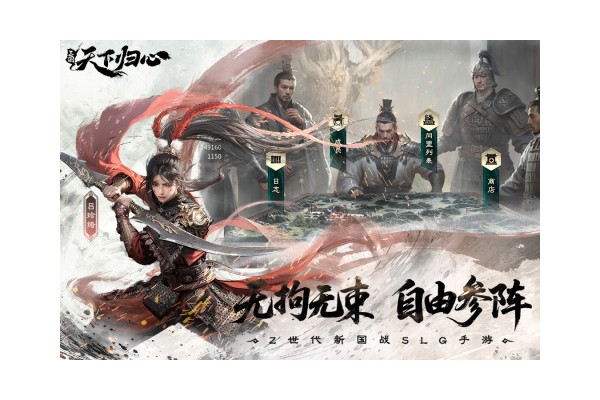 2026有意思的游戏推荐