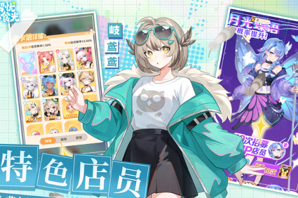 不充钱的手游排行榜前十名2026