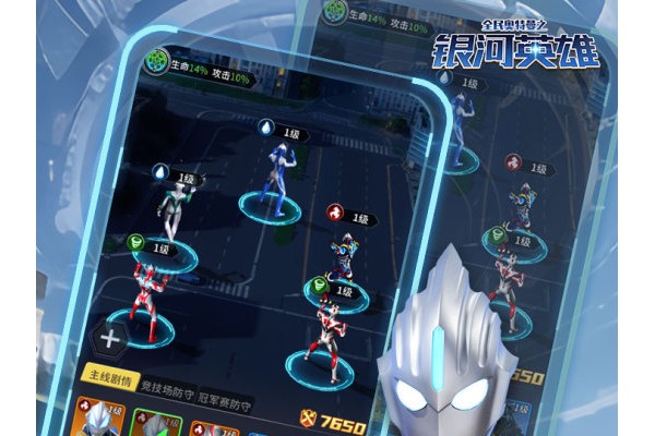 奥特曼游戏2026耐玩推荐