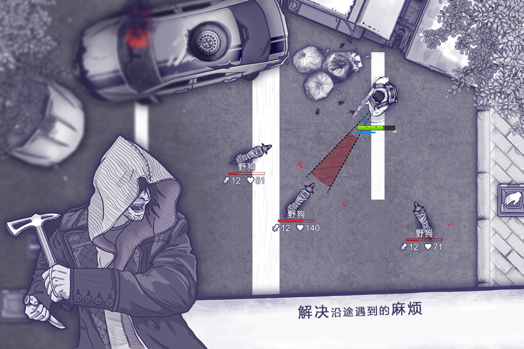 不用网络的单机游戏推荐 不用网络的单机游戏推荐