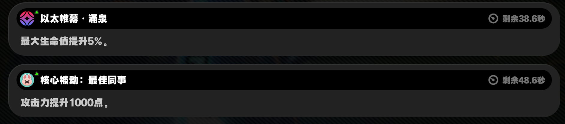 绝区零【2.5攻略征集】照丨养成角色攻略 绝区零【2.5攻略征集】照丨养成角色攻略