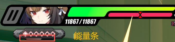 绝区零【2.5攻略征集】叶瞬光丨养成角色攻略 绝区零【2.5攻略征集】叶瞬光丨养成角色攻略