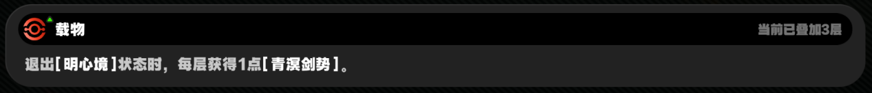 绝区零【2.5攻略征集】叶瞬光丨养成角色攻略 绝区零【2.5攻略征集】叶瞬光丨养成角色攻略