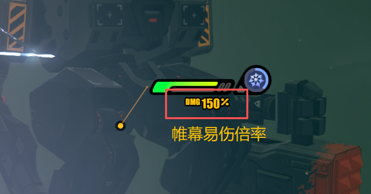绝区零【2.5攻略征集】叶瞬光丨养成角色攻略 绝区零【2.5攻略征集】叶瞬光丨养成角色攻略