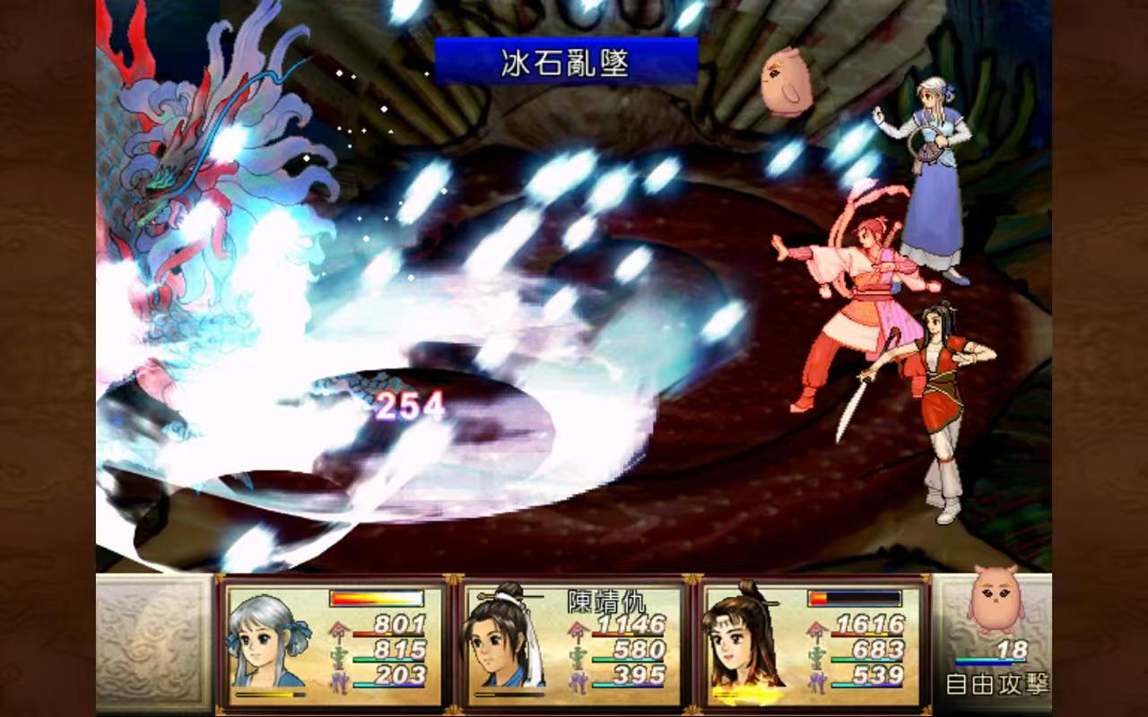 童年做过的游戏有哪些 童年做过的游戏有哪些