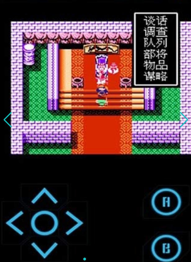 童年做过的游戏有哪些 童年做过的游戏有哪些