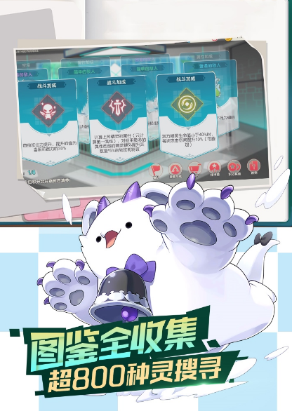 卡牌手游排行榜2023 卡牌手游排行榜2023