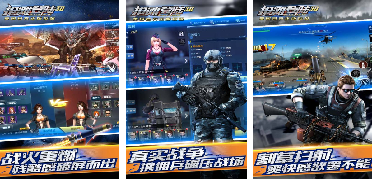 二战版图扩张类单机游戏推荐 二战版图扩张类单机游戏推荐