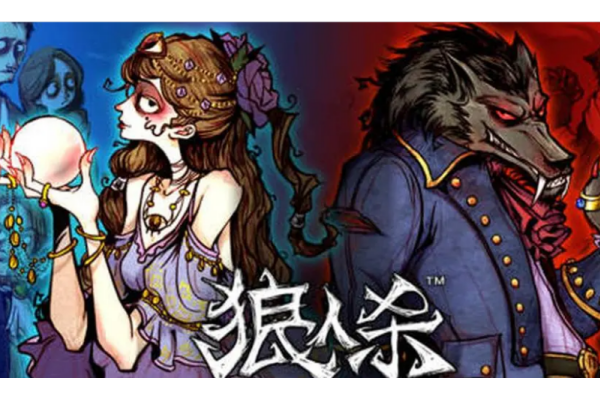 可以开语音的有趣游戏推荐