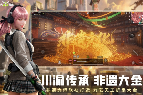 硬核手游推荐合集