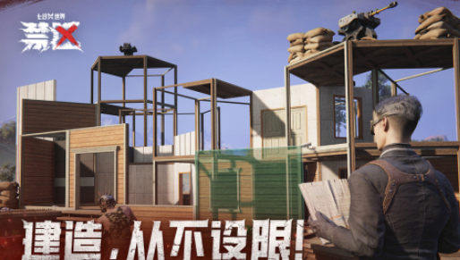 网易枪战手游推荐TOP5 网易枪战手游推荐TOP5