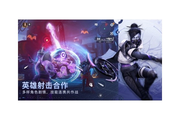 网易枪战手游推荐TOP5