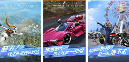 网易枪战手游推荐TOP5 网易枪战手游推荐TOP5