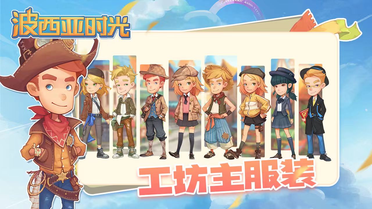 可以为所欲为的游戏推荐 可以为所欲为的游戏推荐