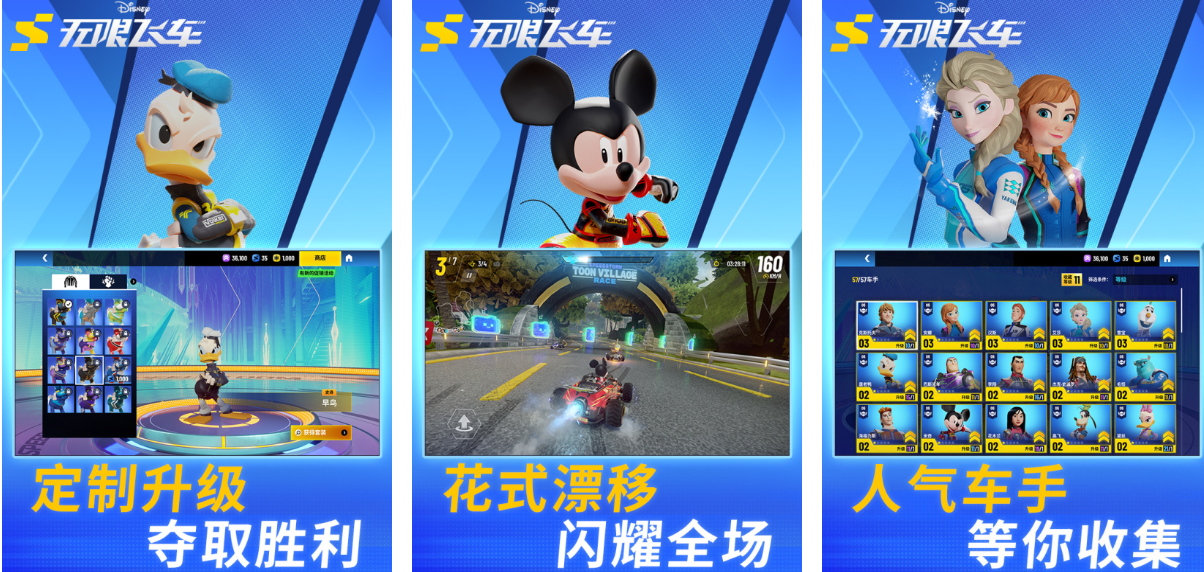 热门登车游戏下载推荐大全 热门登车游戏下载推荐大全