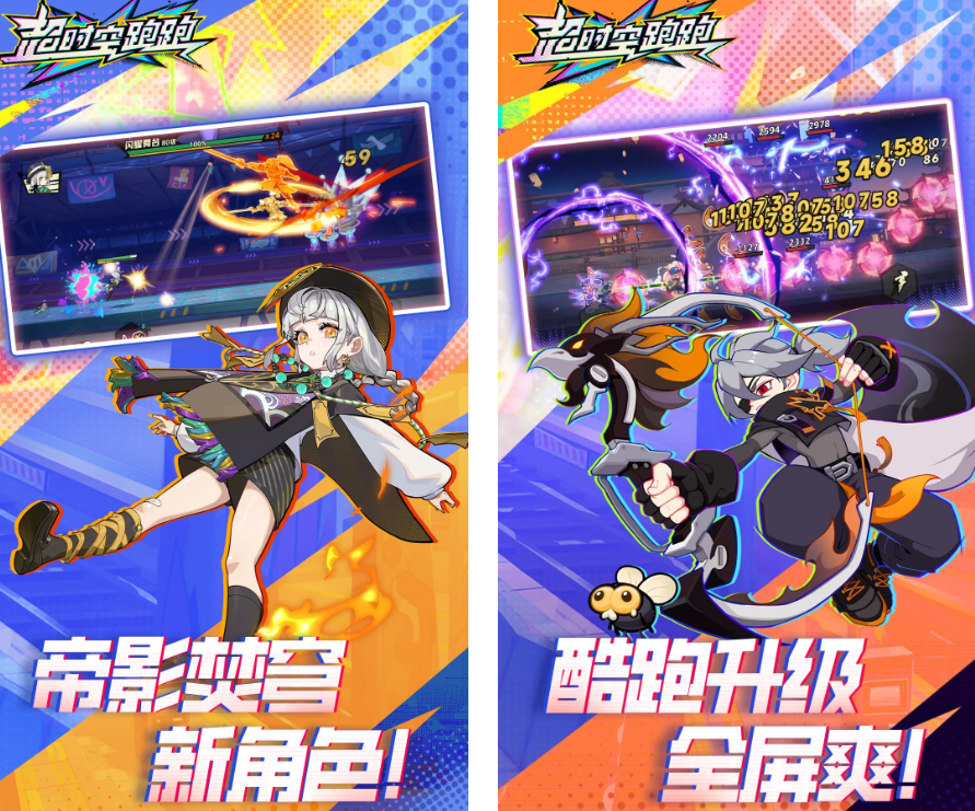 沙盒游戏最新更新榜前五 沙盒游戏最新更新榜前五