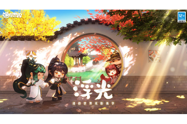 沙盒游戏最新更新榜前五