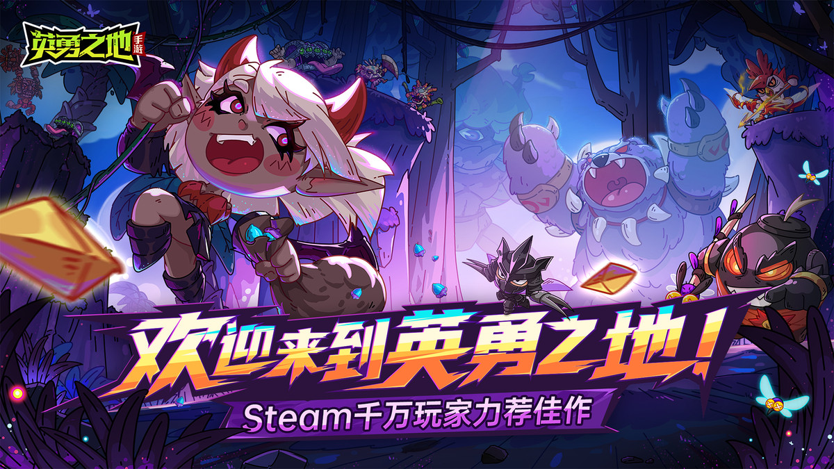 沙盒游戏最新更新榜前五 沙盒游戏最新更新榜前五