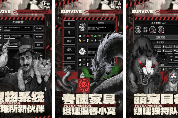 纯文字RPG游戏推荐